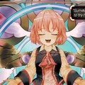 Sumika