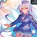 Suguri